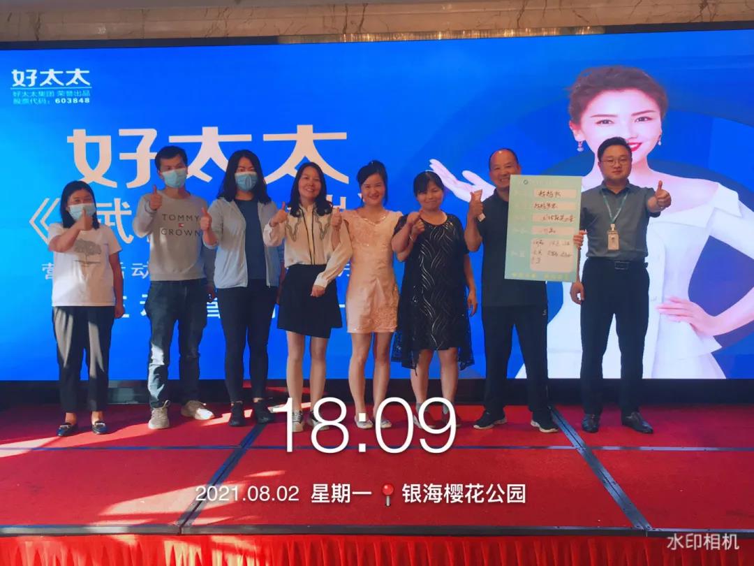 广东米兰app官网下载(官方)APP下载IOS/安卓通用版/手机版,集团主动营销部《赋能终端》全国营销培训活动精彩回顾